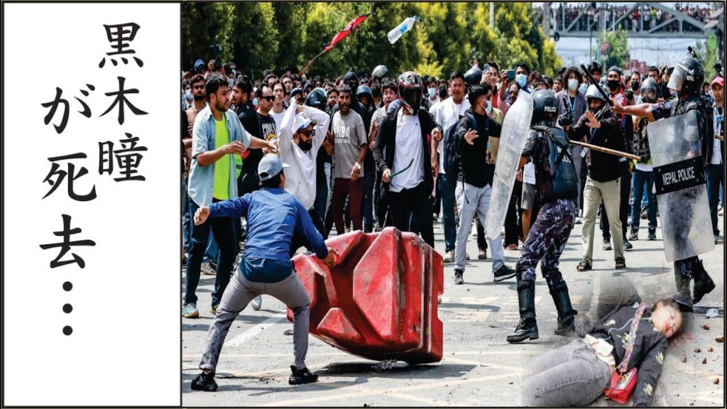 黒木瞳の超大物芸能人と噂される子供の正体や難病の現在に驚きを隠せない…黒木瞳 の孤独死間近…