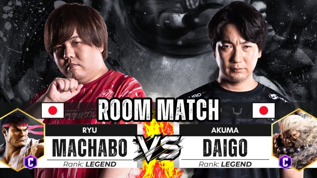 SF6 ▰ MACHABO (Ryu) vs DAIGO (Akuma) INSANE MATCH! ▰ Street Fighter 6