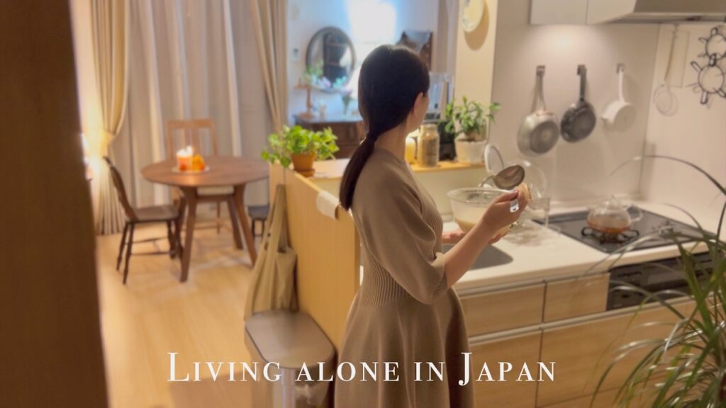一人暮らしの23時に就寝する明日が整う夜の過ごし方｜Living alone in small house in Japan