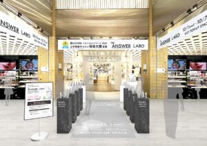 話題のヘアケア「THE ANSWER」のポップアップイベントを@cosme TOKYOと@cosme OSAKAで開催！　-美容液級シャンプーの特徴を楽しみながら体感できるクイズイベント- | 花王THE ANSWER PR事務局のプレスリリース