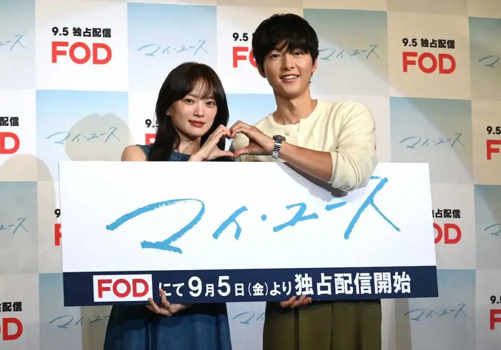 イケメン韓国俳優ソン・ジュンギ 「こんにちは」流ちょうな日本語であいさつ 9年ぶりロマンス作主演 – スポニチ Sponichi Annex 芸能 イケメン韓国俳優ソン・ジュンギ 「こんにちは」流ちょうな日本語であいさつ 9年ぶりロマンス作主演 - スポニチ Sponichi Annex 芸能