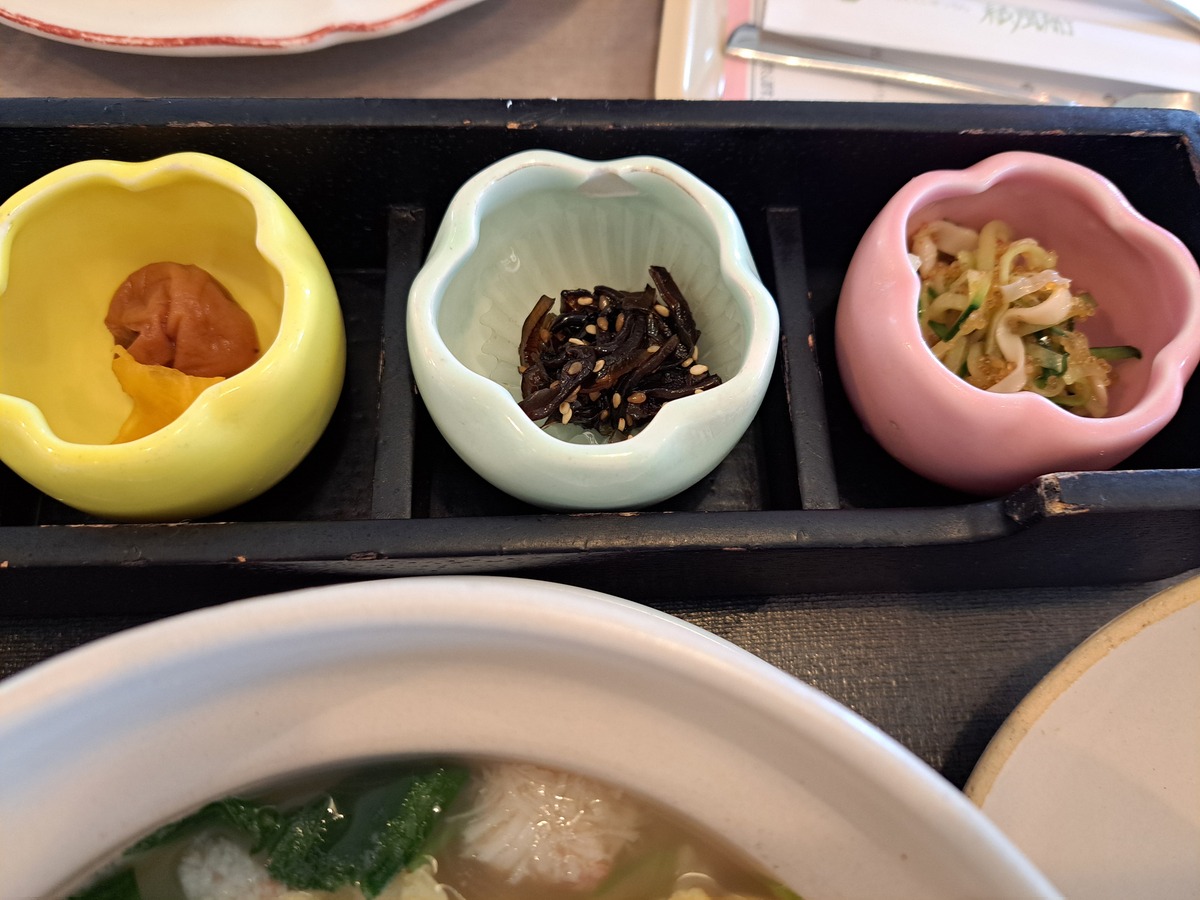 出典：秀雪