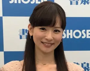 皆藤愛子「新幹線の座席がビショビショ」で大困惑　「何らかの毒物かもしれない…」不安で取った行動とは - スポニチ Sponichi Annex 芸能