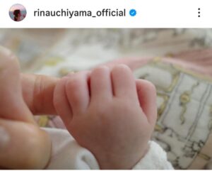 内山理名のインスタグラム（＠ｒｉｎａｕｃｈｉｙａｍａ＿ｏｆｆｉｃｉａｌ）より