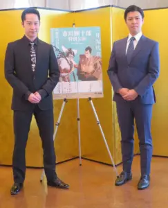 歌舞伎俳優・中村虎之介、大谷廣松が映画「国宝」の吉沢亮＆横浜流星にライバル心 - スポニチ Sponichi Annex 芸能