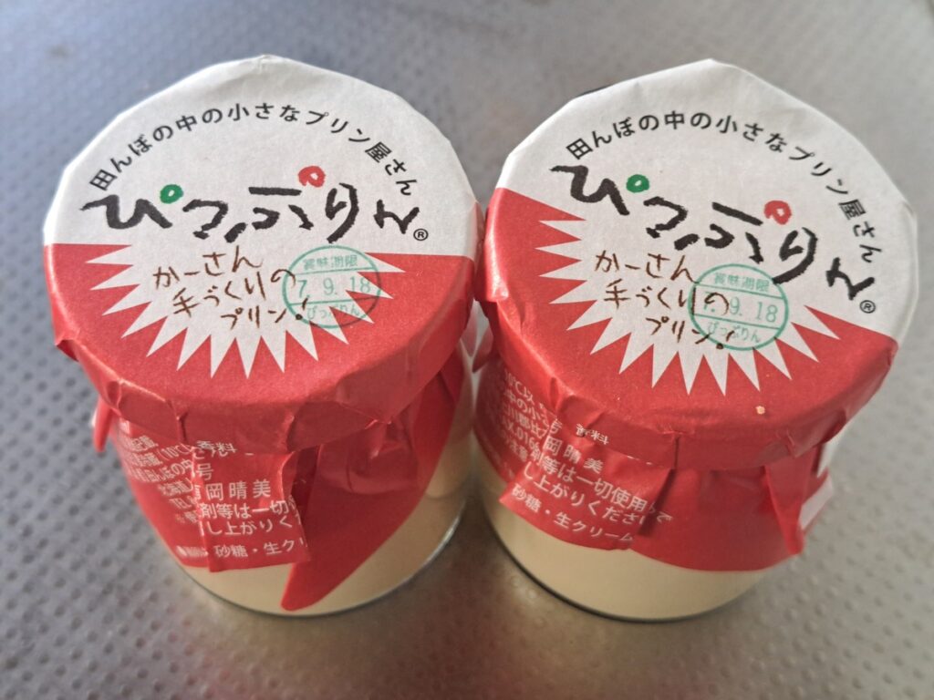 比布の見どころたくさん！！芸能人をも魅了する比布のグルメ３選 | asatan