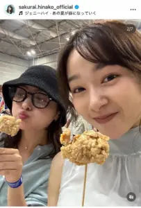 桜井日奈子　仲良し女優と「お昼からずっとお酒飲んで…」　フェスお忍びショットが話題「2人とも美人」 - スポニチ Sponichi Annex 芸能