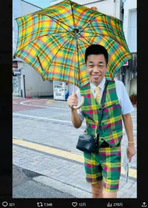 COWCOW多田　「ピッタリな傘見つけたよ」ショットに大反響「運命」「ヤバイ」「ナイス」「凄い」の声 - スポニチ Sponichi Annex 芸能