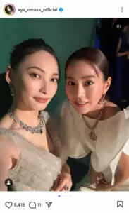 大政絢　仲良しの人気女優とドレスアップ2ショット披露に「美人姉妹降臨ですね」「最強ママだね」の声 - スポニチ Sponichi Annex 芸能