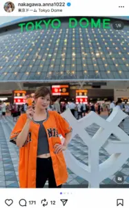 G党・中川安奈アナ　ヤクルトの推し選手は…　大学の後輩「哲学者っぽいところが面白い」 - スポニチ Sponichi Annex 芸能