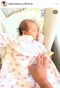 杉浦太陽「夢の中のユメちゃん」　第5子次女・夢空ちゃんの成長に喜び「最近、目が合うように…」 - スポニチ Sponichi Annex 芸能