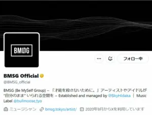 SKY―HI設立の事務所「BMSG」イベントで掲出のポスターがなくなる事案相次ぐ　再掲出模索も断念　 - スポニチ Sponichi Annex 芸能