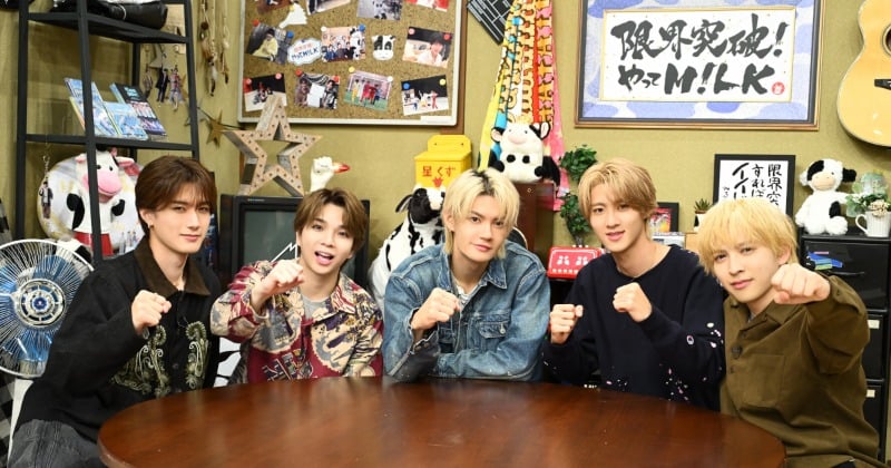 M!LKの冠番組『限界突破!やってM!LK』シーズン2放送決定「音楽とバラエティの二刀流で大谷翔平を目指したい」【コメント全文】 - ORICON