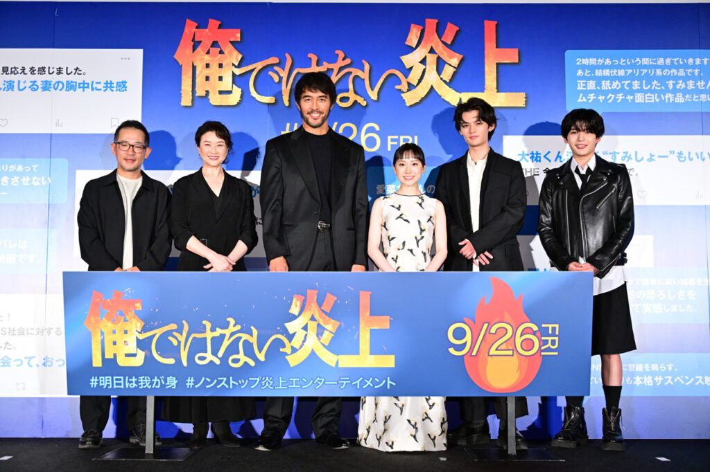 阿部寛 長尾謙杜「チャーミング」！芦田愛菜の説教「好き」など『俺ではない炎上』前夜祭1