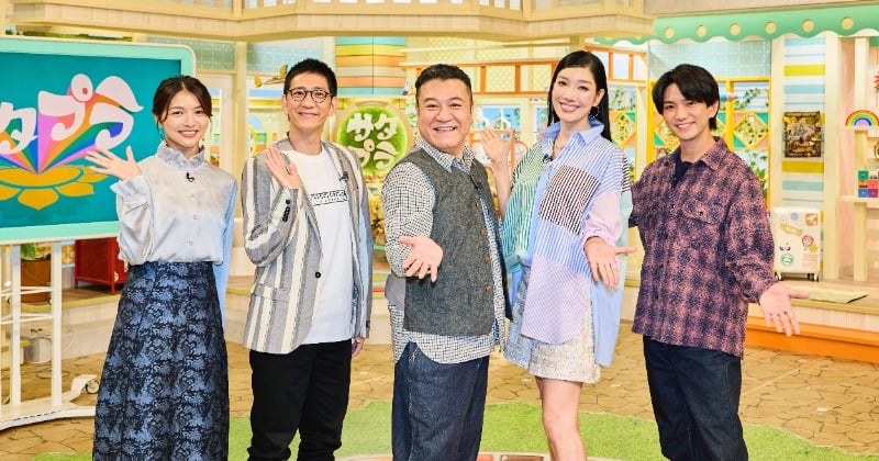 土曜朝・新生『サタプラ』発進に気合…「すごい目論見だな」 アンタッチャブル・正門良規・アンミカ・清水麻椰アナ【コメント】 - ORICON