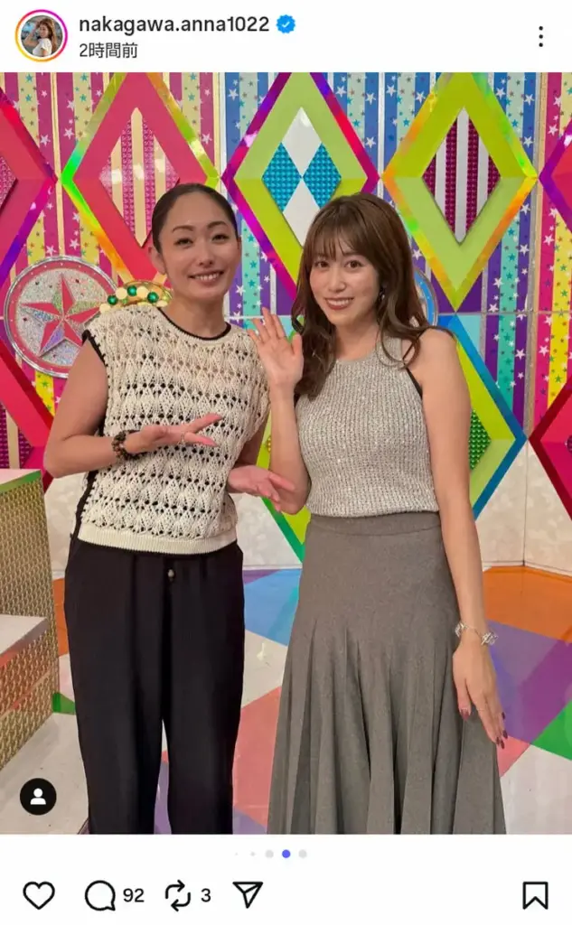 中川安奈　「永遠のアイドル」と2ショ、神対応に感激、スタイル抜群のノースリーブニット衣装も披露 - スポニチ Sponichi Annex 芸能