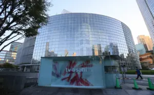 テレ朝　WBCのネトフリ独占配信に「残念」　放送に向けて準備も「高騰した金額を提示されることなく…」 - スポニチ Sponichi Annex 芸能