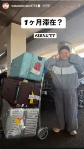 渡辺直美　大量荷物でパリ入りも…まさかの忘れ物「急いでパリで探したけどサイズなくて絶望　人生初」 - スポニチ Sponichi Annex 芸能