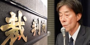 フジテレビ50億円訴訟、元社長らは「役員保険の対象外」、個人加入も不明で「自腹リスク」発生か…同社企業広報部が回答 - 弁護士ドットコム
