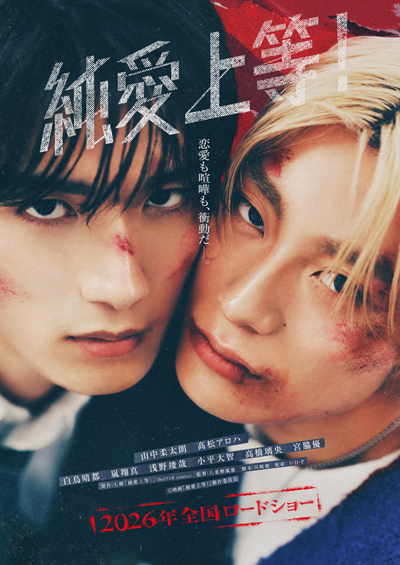 画像1