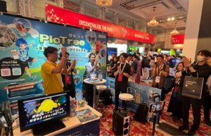 DEA、参加型社会貢献ゲーム「PicTrée(ピクトレ)」でWebX2025出展 | Digital Entertainment Asset Pte.Ltdのプレスリリース