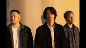 GRAPEVINE presents "SOMETHING SPECIAL" 開催決定！ 東京・名古屋・大阪で音楽のポエジーが響き合う。