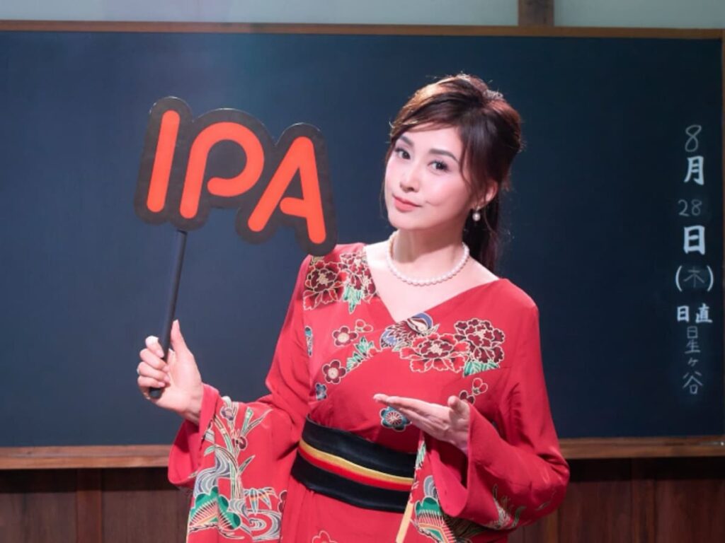 好きな「ミスコン出身芸能人」ランキング！ 2位「藤原紀香」、倍以上の票を獲得した1位は？ - All About ニュース