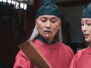 「ひどかった」Netflix人気作『暴君のシェフ』出演俳優の発音を中国の声優が嘲笑→波紋を呼ぶ | cinemacafe.net