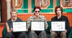 Number_i「with MUSIC」で今年の活躍振り返り、ホルモン×SixTONESのトーク＆コラボステージも - ナタリー