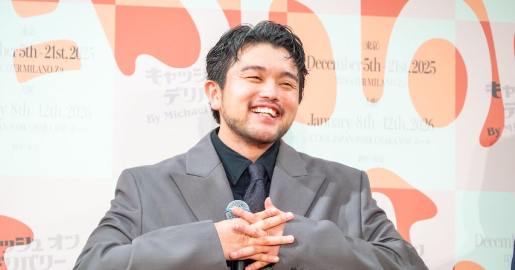 King Gnu井口理が発表「入籍致しました」 - 音楽ナタリー