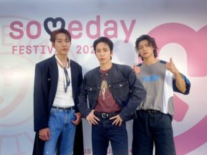 「CNBLUE」、「Someday Festival 2025」出演…個性的な3人が集まって最高のケミ | K-POP、韓国エンタメニュース、取材レポートならコレポ！