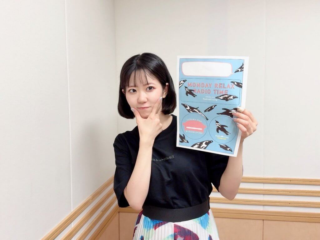 QloveR番組チャンネルでの会員プレゼントキャンペーン実施中！『東山奈央のラジオ＠リビング』