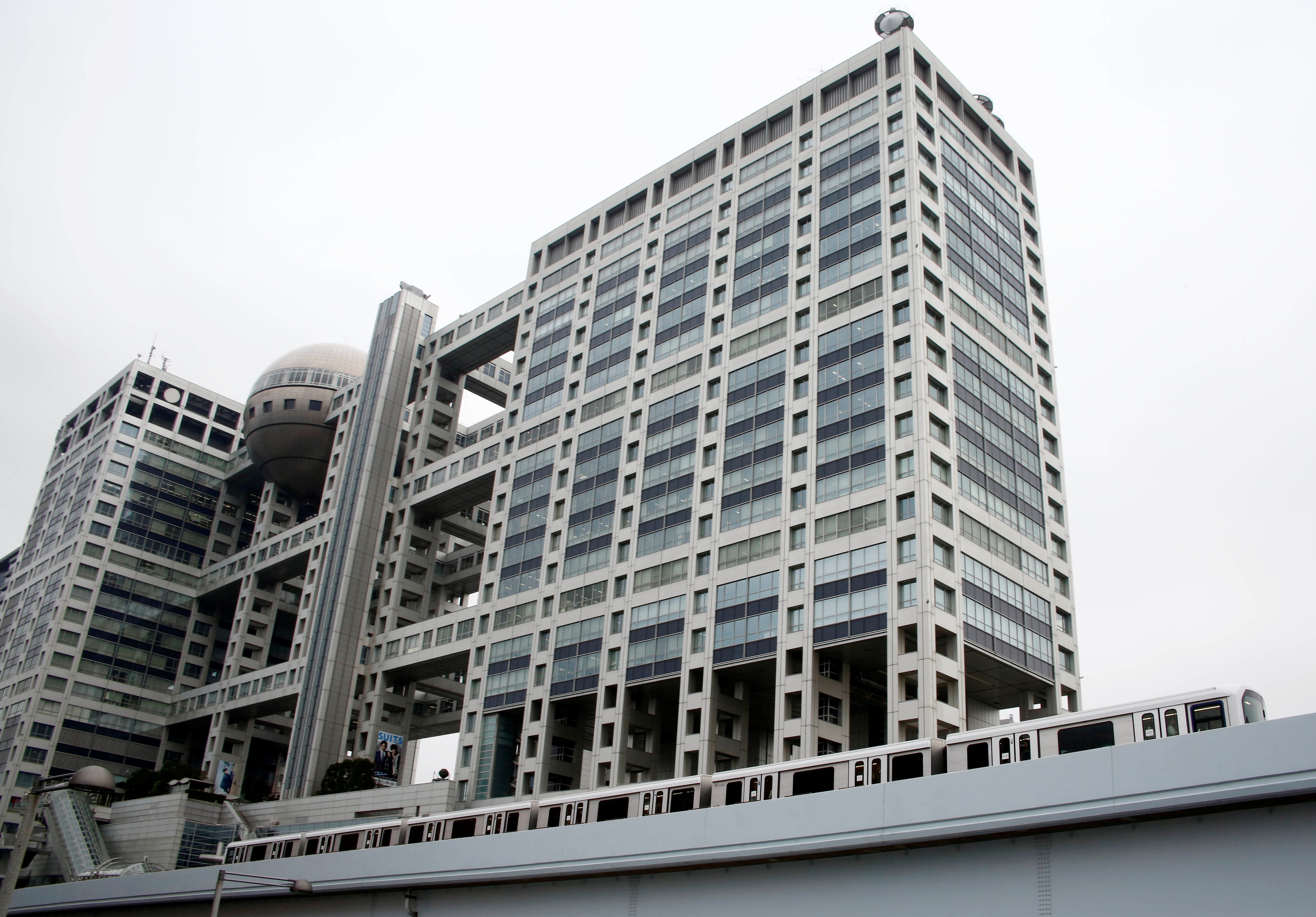 フジＨＤ、29年度までの自社株取得目標引き上げ　資産売却も検討