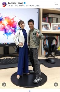 女優・鈴木砂羽がAI技術でフィギュア化に挑戦 『相棒』亀山夫妻の姿が話題 - エキサイトニュース