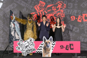 オダギリ「深津絵里さんが冒頭からスゴ過ぎるけど観た人は秘密に」『THE オリバーな犬、(Gosh!!)このヤロウ MOVIE』舞台挨拶付き特別上映 – NB Press Online