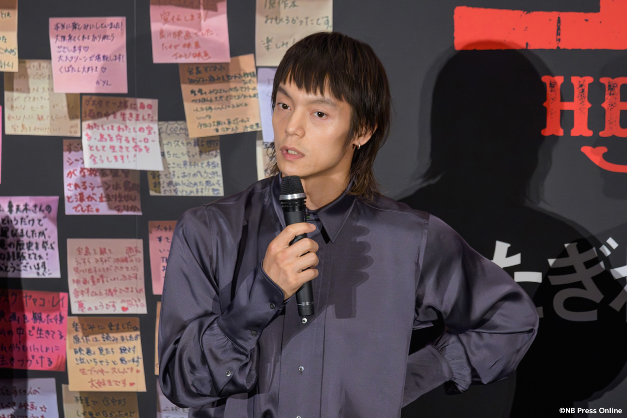 映画『宝島』公開初日舞台挨拶
