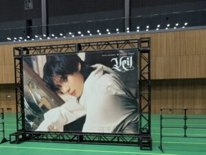 【佐賀市】圧巻のパフォーマンス！TAEMIN、佐賀公演初日で観客を魅了 - 地域ニュースサイト号外NET