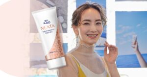 辻元舞さんおすすめの日やけ止めは？肌と地球にうれしいロートUV【ロート製薬 スキンアクア ネクスタ】 | LEE