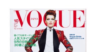 「トレンド」という時間の制限から解放され、音楽もファッションも、より自由なものに | Vogue Japan