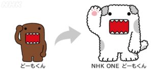 「NHK ONE どーもくん」誕生 白とグレーの“もふもふ”に 垂れ耳や肉球も - ITmedia