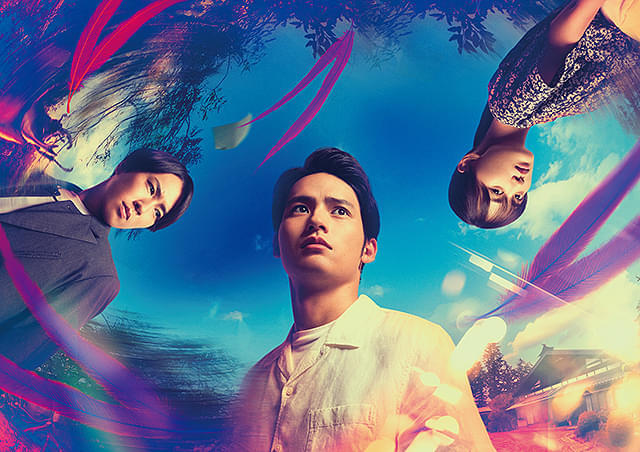 火喰鳥を、喰う : 映画評論・批評 - 映画.com