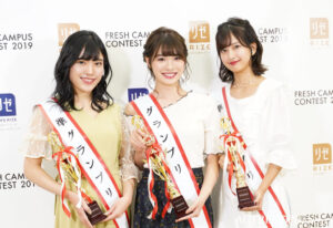 左より：望月優夢、中川紅葉、斉藤里奈／「FRESH CAMPUS CONTEST 2019」グランプリ・準グランプリ（2019年11月17日）／撮影：ACTRESS PRESS編集部