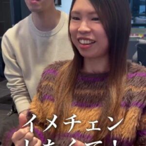 【イメチェン】ロングからショートに変身！幼く見えるという悩みを解消したヘアスタイルが素敵 希望通りの仕上がりに思わず「すごい！素晴らしい！」 | 概要 - LIMO | くらしとお金の経済メディア