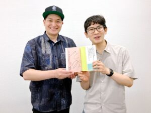 『本が読めない33歳が国語の教科書を読む』かまどさん、みくのしんさんインタビュー　人気作の続編、印象深かった作品は？ WEB限定　#推し読・番外編 | 行政・社会 | 佐賀県のニュース