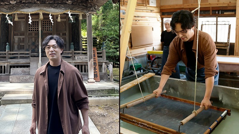 ミュージカル俳優・飯田洋輔が『美しい日本に出会う旅』に初登場　故郷・福井を巡りうなぎ漁や越前和紙漉きに挑戦 | SPICE - エンタメ特化型情報メディア スパイス