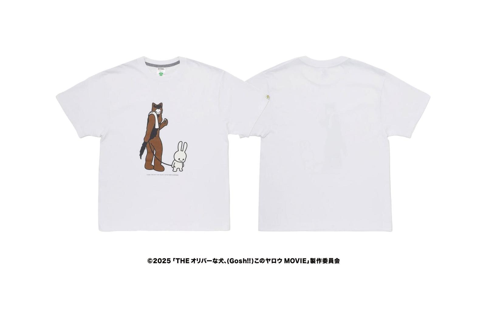 Tシャツ 7,700円