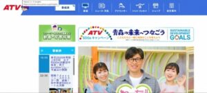 青森テレビ　社長めぐる報道に声明「事実に基づかない又は誤解を与えかねない記載」　事実関係調査へ