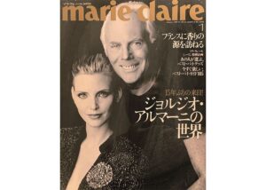 ジョルジオ・アルマーニ逝去。不世出のデザイナーの素顔 | marie claire [マリ･クレール]