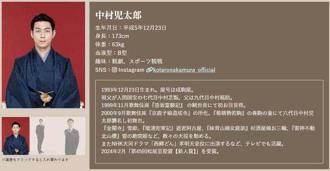 「ZEN-A FARM」公式サイトより