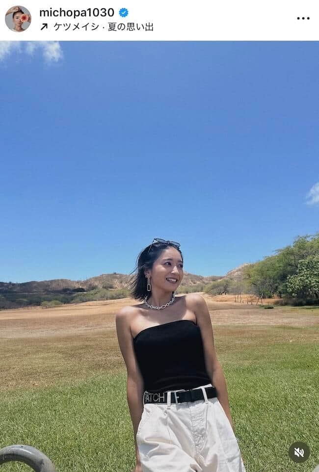 みちょぱ＆大倉士門夫妻、海をバックに...ラブラブ密着2ショに反響　「お似合い夫婦」「素敵すぎる」: J-CAST ニュース